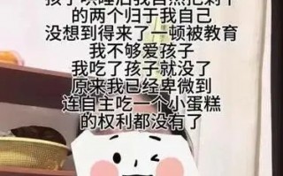 瑞士卷当事人称非常后悔并抱歉，占用了太多公共资源