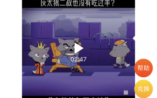 微信去水印小程序源码 已测试可运营