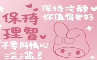 高情商发圈被秒赞的句子 致有品位有个性的你