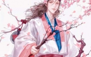 邹忌修八尺有余，形貌昳丽。（邹忌修八尺有余形貌昳丽）