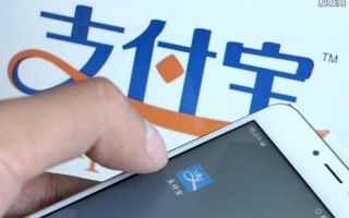 为什么借呗只有还款功能了,说明被系统关闭