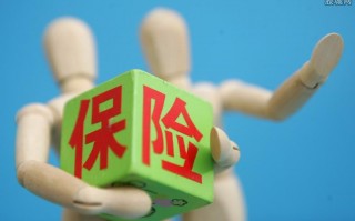 信用卡绑定保险扣费怎么解除,有这几种方法（信用卡代扣怎么取消）