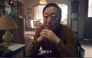 梦幻联动！少爷和我和倪大红 要素过多很搞笑