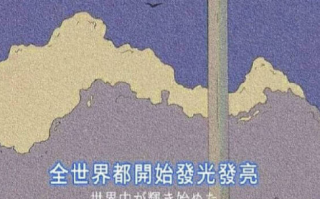 高情商有内涵的心情句子,发朋友圈人气暴涨的文案（适合发朋友圈的高情商文案,句句精致,招人喜欢!）