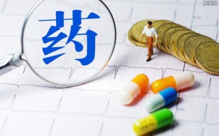 抗新冠药物雾化吸入即可生效,大概什么时候上市（正在研发中!抗新冠药物雾化吸入即可生效）