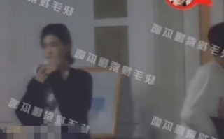 曝秦霄贤孟鹤堂夜会美女 凌晨从棋牌会所同返酒店