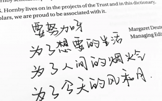 歌曲分享：年轮（年轮说纯音乐）