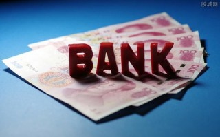 银行要是倒闭了存的钱怎么办,会赔偿给储户吗