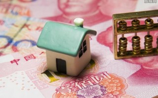 房贷改lpr后悔了,还可以改回固定利率吗？