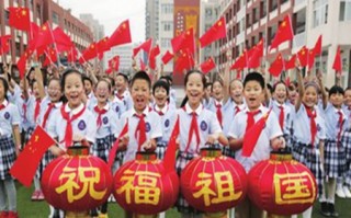 祝福祖国的30个句子，祝愿国家越来越好的说说