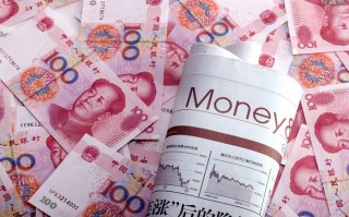 2021借呗额度怎么突然降低了,注意不要违规