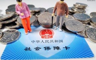 个人买社保买哪个档最合适,这些信息要注意（个人社保一般买哪个档更合适）