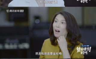 李宇春自曝患强直性脊柱炎 如何预防强直性脊柱炎