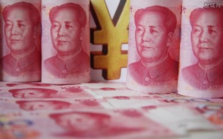 明年取消村干部工资吗,2021工资多少钱一个月