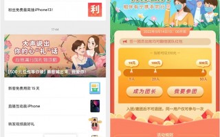 宁波银行宁来花组团瓜分最高500元现金红包（宁波银行宁来花）
