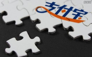 支付宝里面有哪些基金是保本的,来了解清楚（支付宝基金是保本的吗）