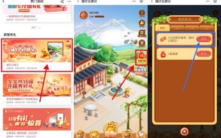 中国银行老用户25充30元话费（中国银行新用户30元话费）