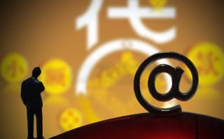 已经负债了网上哪里还能借钱,教你这样做