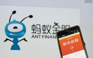 借呗还清多久可以房贷,各大银行没有统一标准
