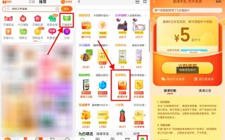 淘宝邀请6人助力领5元猫超卡（淘宝邀请6人助力领5元猫超卡是真的吗）