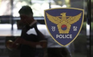 韩国制片人涉嫌骚扰被警方立案 曾参与多部影视剧