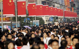 中国仍是世界第一人口大国,占全球人口18%