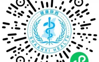 申领健康卡做任务抽随机红包
