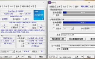 《电脑选配攻略：如何根据预算打造理想电脑》