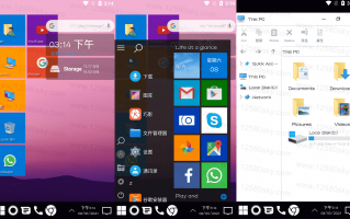 Launcher_for_Win10启动器v8.15 高级版