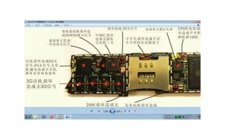 《手机维修教程：信号问题的排查与解决》