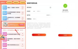 喜马拉雅免费领取待产礼包或清洁礼品,包邮到家（喜马拉雅怎么领取待产包）