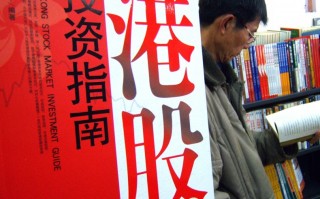 五穷六绝七翻身指的是什么？这是真的吗（五穷六绝七翻身的意思是什么）