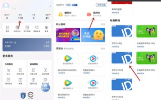 0撸10元京东E卡,南方基金积分免费兑换（农行积分兑换京东e卡）