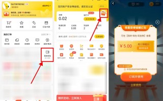 美团老用户抽锦鲤红包现金券（美团老用户抽锦鲤红包现金券是真的吗）