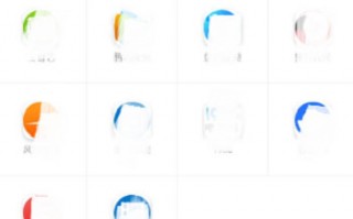 千月双端影视app源码 后端是Thinkphp