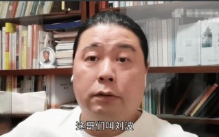 汪海林再回应叱咤之城风波 称制片人不按时付钱