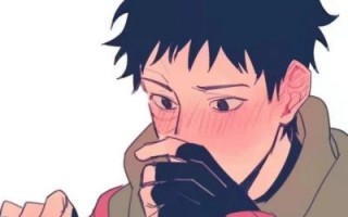 男漫