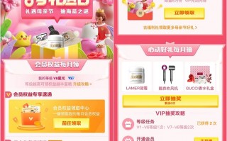 腾讯视频5月礼遇日抽实物、领母亲节专属红包封面等（春节看视频领红包）